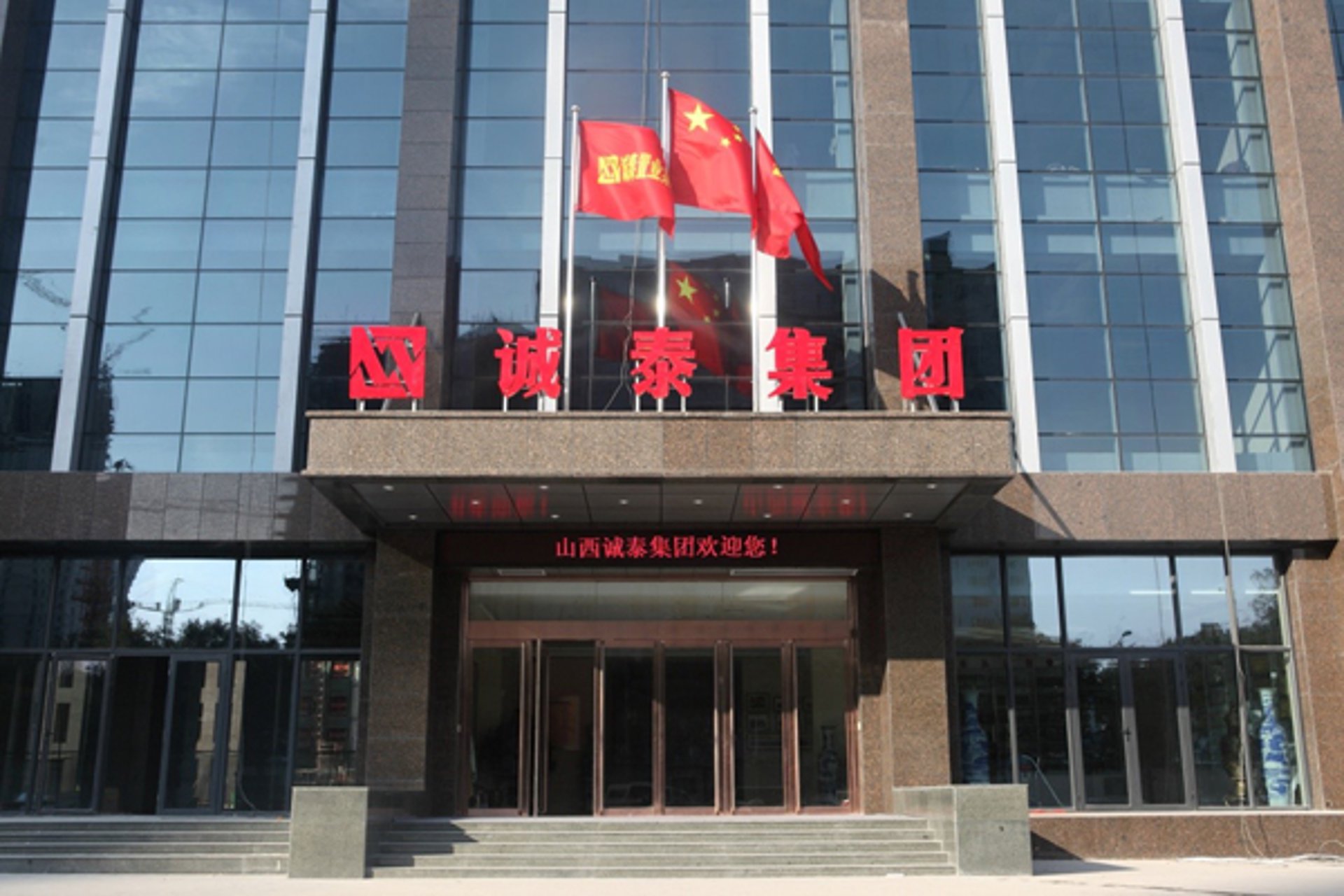 如兄企业管理