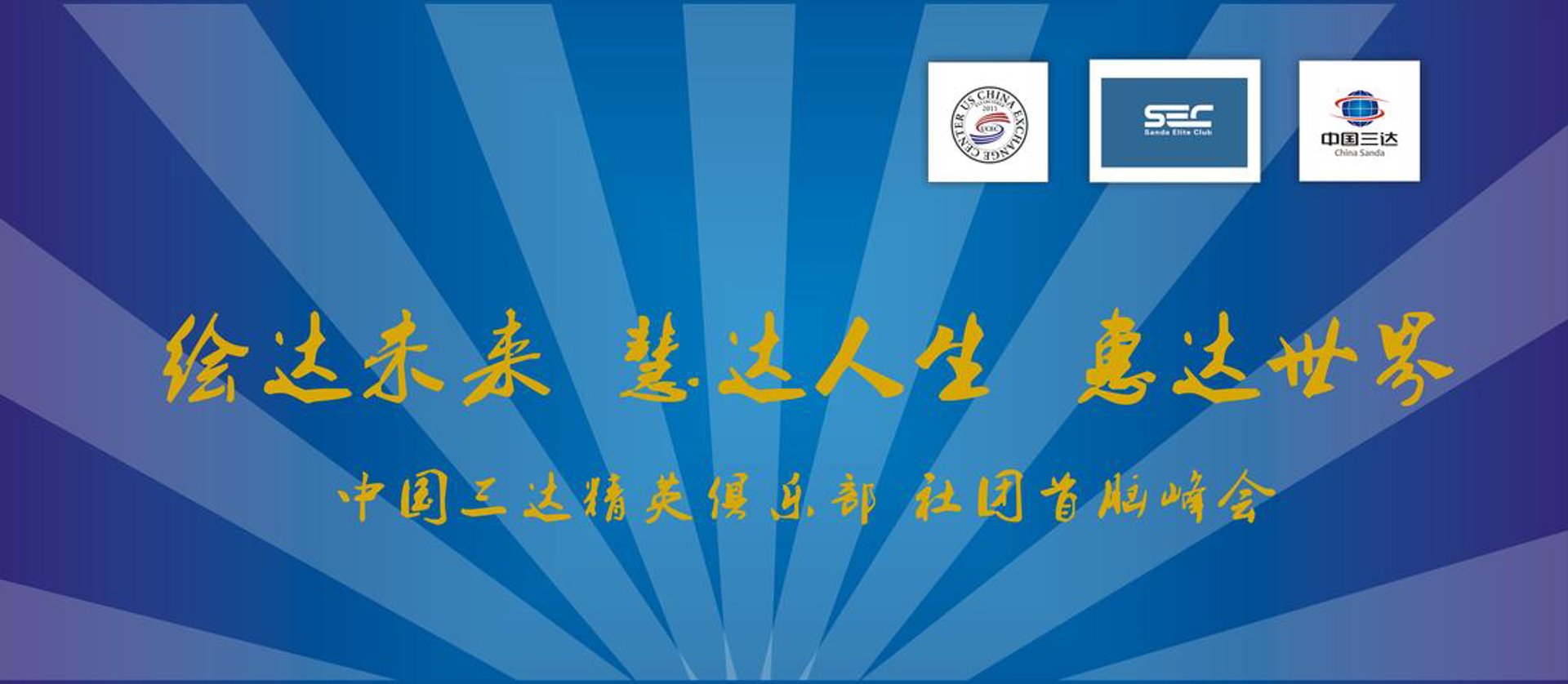 如兄企业管理